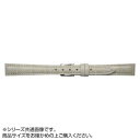 MIMOSA(ミモザ) 時計バンド SY型押ワニ 16mm オフホワイト (美錠:銀) CSY-WH16