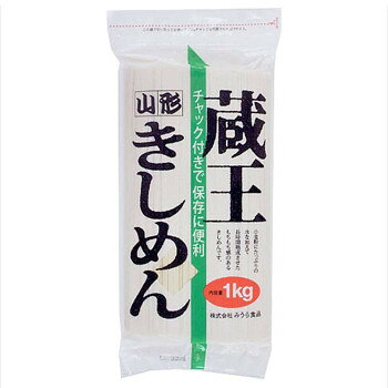 【メーカー直送】 みうら食品 チャック付蔵王きしめん 1kg×10袋