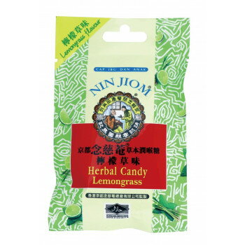 【メーカー直送】 フジフードサービス タイ 念慈菴(ニンジョム) キャンディ(ハード)・レモングラス味 20g 16個
