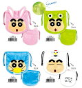 クレヨンしんちゃん きぐるみ巾着(うさぎ・かえる・ひつじ)【公式ライセンス商品】