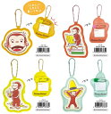名札 ・ネームホルダーマスコット おさるのジョージ(フェイス・ブック・バナナ・ハット)【公式ライセンス商品】