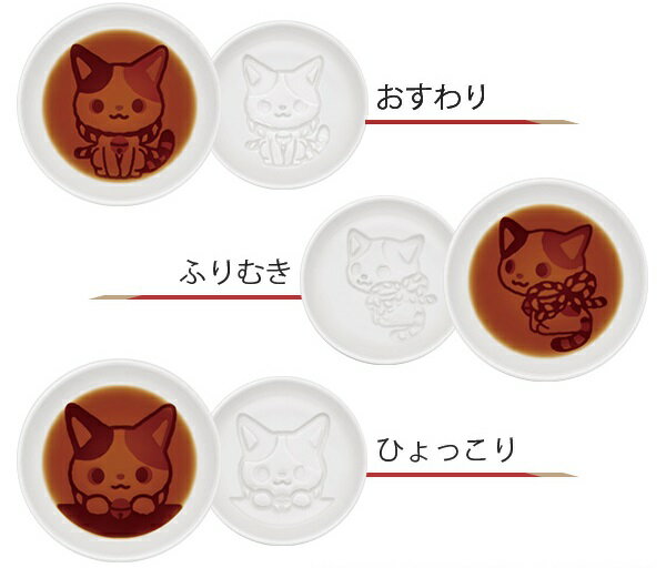 ֤ˤ󤿤3ʤ/դभ/Ҥäˤ礦滮ͤǭ