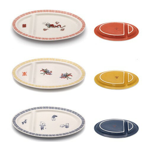 おまち堂　餃子皿(龍/鳳凰/唐子) 皿　中華柄　チャイナ