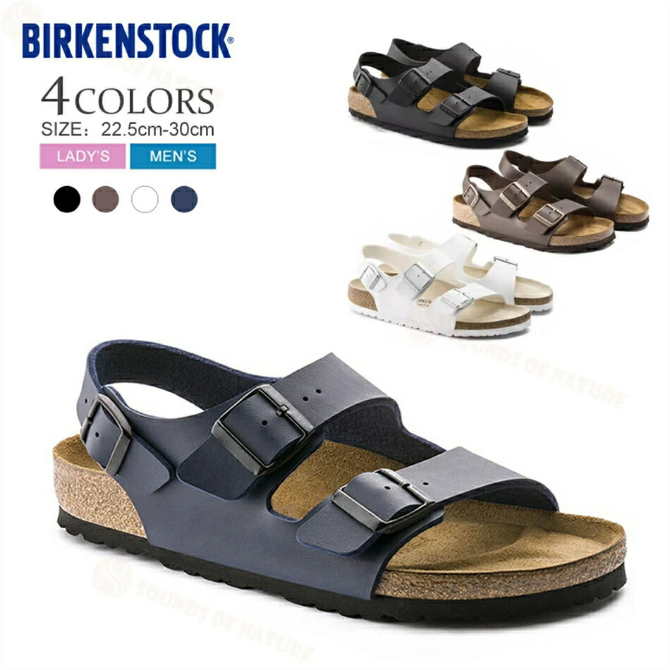 ビルケンシュトック BIRKENSTOCK バックストラップ バ