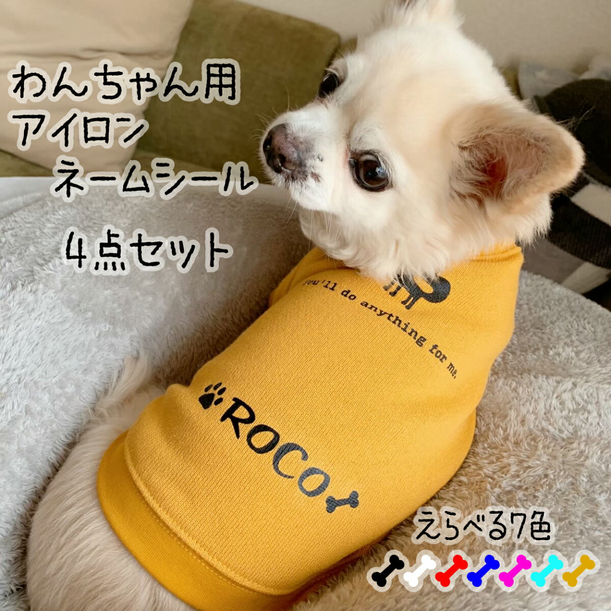 犬 用の 冬用衣類 フレンチブルドッグ 小型犬 用の パッド 入り コットン ジャケット チワワ 用 の暖かい コート