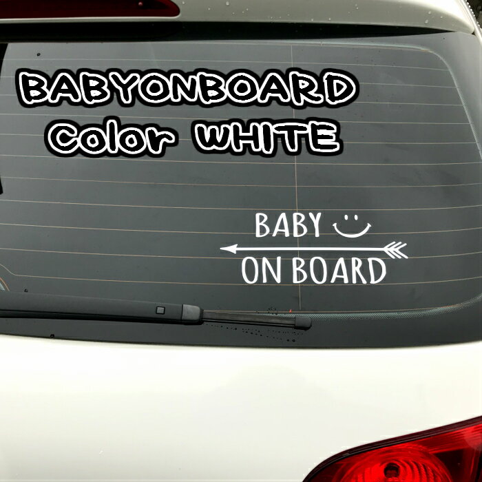 アローニコちゃん　KIDSONBOARD　BABYONB