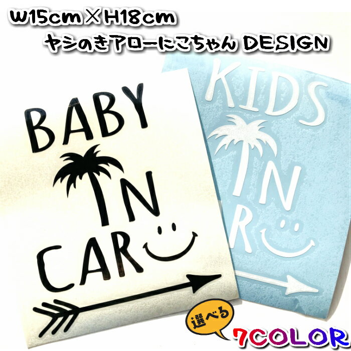 1518cm䥷ڥˤǥ󥭥å󥫡٥ӡ󥫡ƥåޥ˥ƥл㥤ɥȼֳѡ