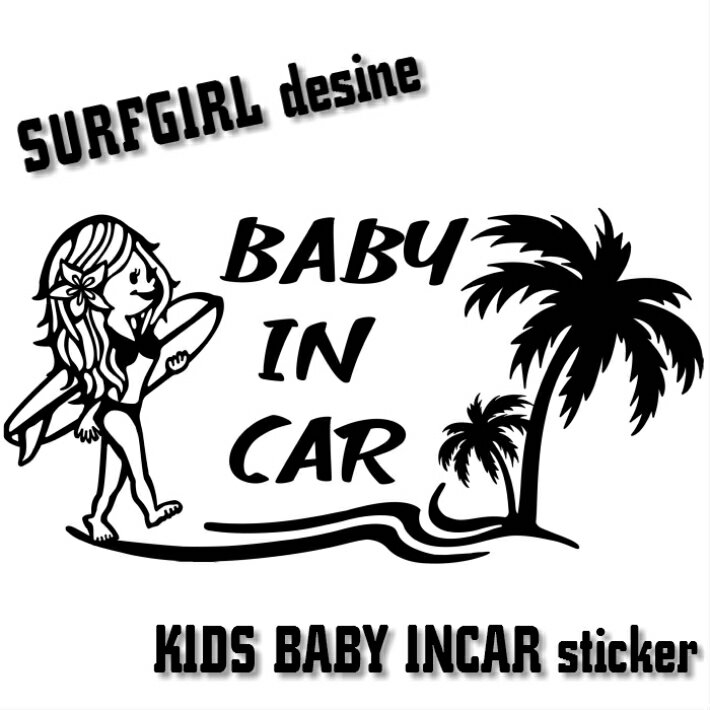 サーフガールデザイン　KIDS　BABYINCA