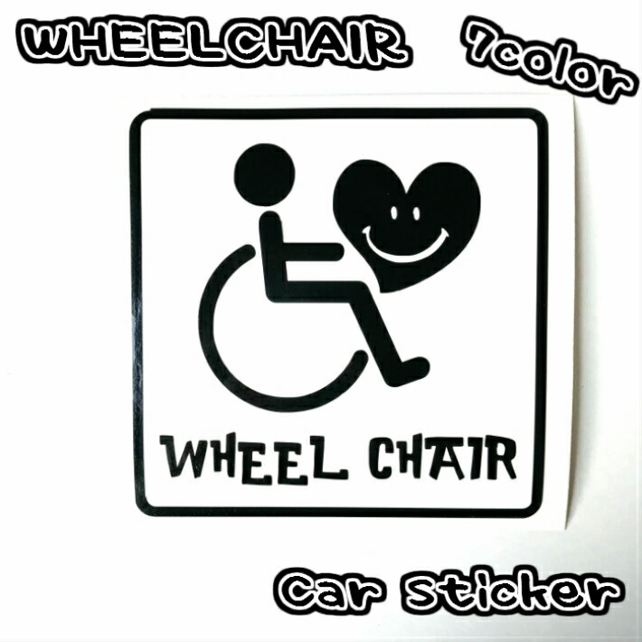 W13×H11cm　WHEELCHAIR　車椅子用ステッカー