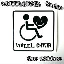 W13×H11cm WHEELCHAIR 車椅子用ステッカー 福祉車両 国際シンボルマーク 介護 車椅子 車用ステッカー デカール セイフティグッズ ウェルチェアー