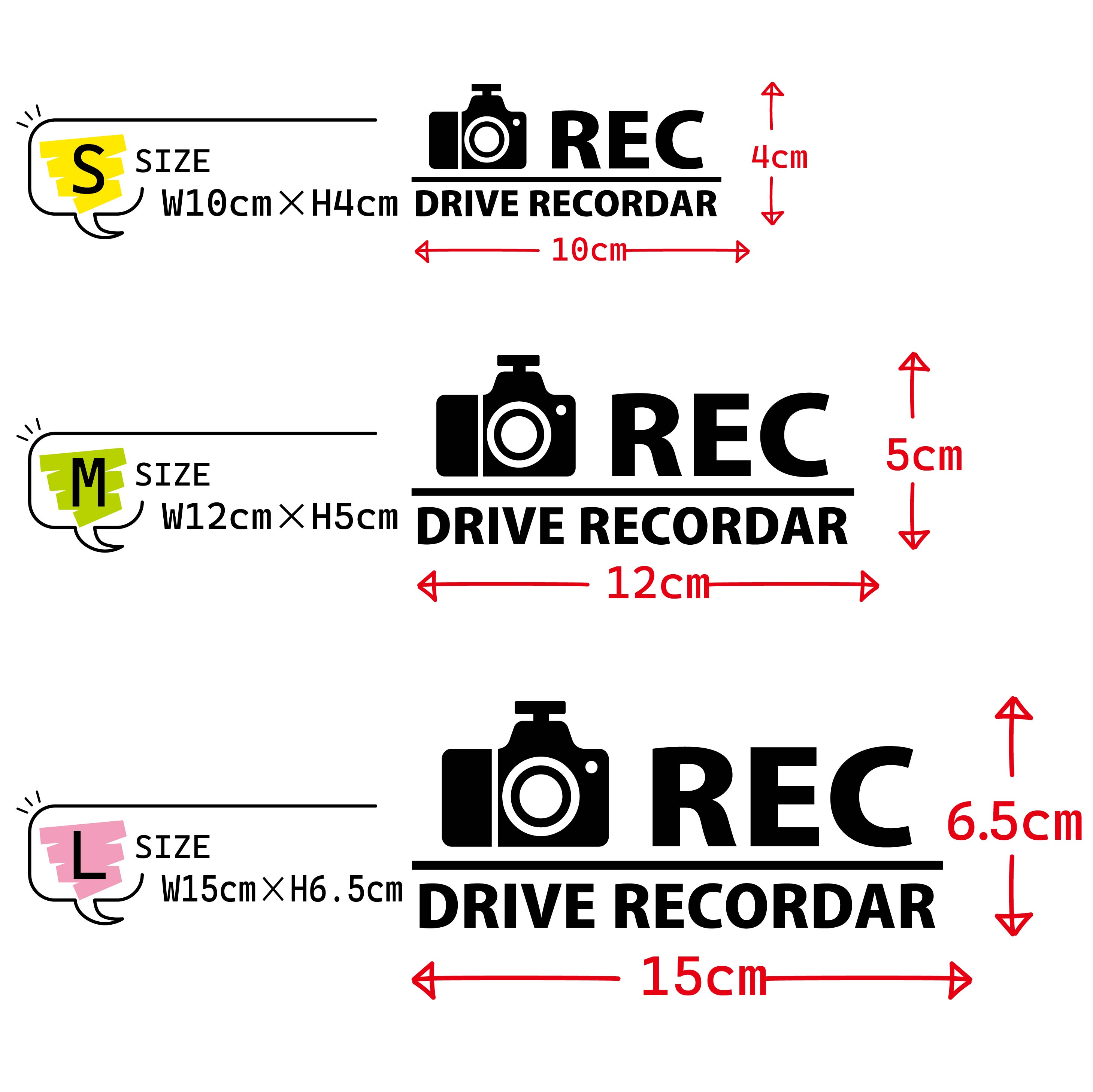 �ɥ�쥳���ƥå���1������ץ�Ǥ��ꤲ�ʤ��������ʥǥ����󡡥ɥ饤�֥쥳���������ƥå���������ץ롡������졡REC���ɥ�쥳���ǥ����롡Ͽ���桡���걿ž�������ɻߡ��������ƥ������ȡ�ž�̥��ƥå��������åƥ��󥰥��ƥå������ɥ饤�֥쥳������Ͽ����