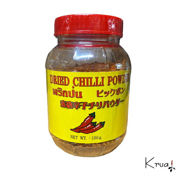 乾燥粉唐辛子 唐辛子パウダー ピックポン 100g ペットボトル【大人気 タイ激辛】 【タイ定番調味料 あらゆるタイ料理に！】 タイカレー ガパオ レッドカレー ヤムウンセン トムヤムクン プリックヘン トウガラシのサムネイル