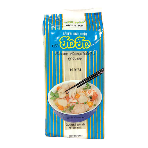 ビーフン センヤイ10mm 米麺 HOWHOW 500g 【大人気 定番 タイビーフン】 【タイ本場使用！ タイ麺料理にはコレ！】 両切りタイプ タイラーメン トムヤムラーメン パッタイのサムネイル