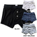 楽天Mens Ladys SelectShop クランチSchiesser シーサー ボクサーパンツ ホワイト グレー ダークブルー ブラック Karl-Heinz SHORTS 177375【送料無料】白 黒 灰 紺 吊り編み クラッシックスタイル ギフト プレゼント