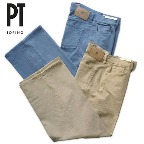 樂天商城 - PT TORINO ピーティ トリノ レディス ストレッチコットンデニム/ KENDAL【オールシーズン】【送料無料】 イタリア製　カラーデニム ブルー ベージュ