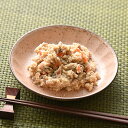 フルート 15cm 小皿 ピンク 丸皿 おしゃれ 和食器 削ぎ目 日本製 美濃焼