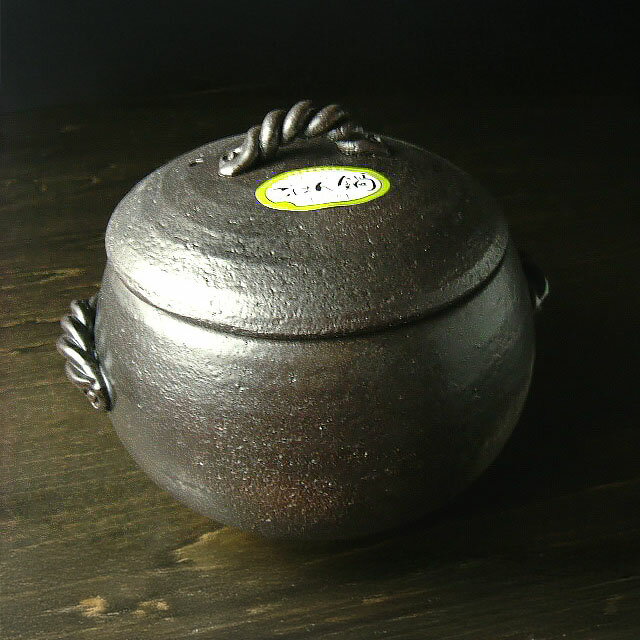 萬古焼 みすずのご飯鍋 3合炊き 土