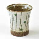 萌木小湯呑 130cc 直径7cm×高さ7.8cm 湯呑 湯呑み 湯飲み 小さい 小さめ 陶器 日本製