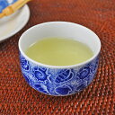 海辺 煎茶 (逆絵柄) 130cc 千茶 湯呑み 湯飲み 湯のみ 来客用 おもてなし 陶器
