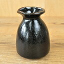 そば 徳利 ゆず天目 2合 380cc そばつゆ 天つゆ 日本酒 酒器 美濃焼