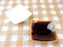 freeto フリート one 小皿 おしゃれ 洋食器 小田陶器