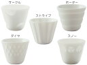 【まとめ買い10個セット品】そぎ フリーカップ(3ヶ入) P6644【食器 グラス ガラス おしゃれ 食器 グラス ガラス 業務用】