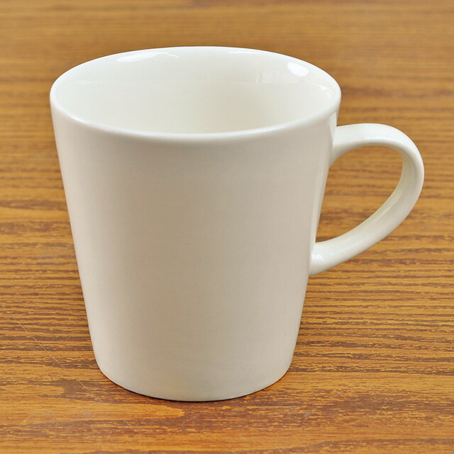 【訳あり】 V型 マグカップ NB 230cc シンプル コーヒー ジュース 陶器(磁器製) 【アウトレット 在庫処分】