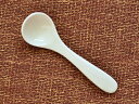 【訳あり】 布目 シュガー スプーン 12cm×3.6cm 陶器 【アウトレット 在庫処分】