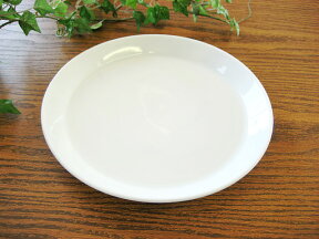 スプラウト プレート 19.5cm ケーキ皿 丸皿 フラット 白い食器 洋食器 業務用