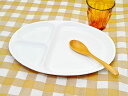 3つ仕切り 楕円 ランチプレート 27.5cm 軽い 白い食器 仕切り皿 オーバル 陶器 食洗機対応 カフェ食器 新生活 [在庫限り]