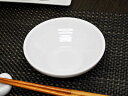 えでぃー 13cm ボウル 浅鉢 ボウル 和モダン 白い食器 業務用 KOYO