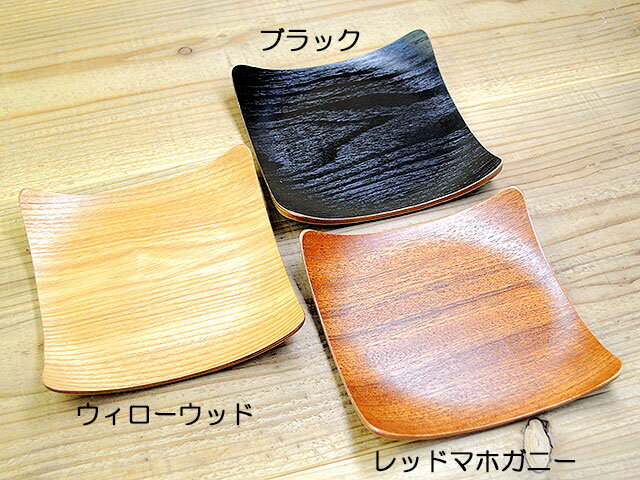 正角 コースター 12cm×12cm×高さ2.4cm おしゃれ 木製 茶托 茶たく