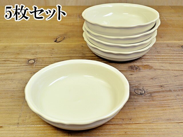 楽天市場】小皿 アウトレット 12cmの通販 楽天市場】小皿 アウトレット 12cmの通販