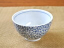 反千茶 花ちらし 190cc 直径9.2cm×高さ5.5cm 湯呑み 湯飲み 湯のみ 来客用 桜柄 煎茶 茶碗 反煎茶 千茶 おもてなし 和食器 陶器 三峰