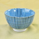 反千茶 十草 190cc 直径9.2cm×高さ5.5cm 湯呑み 湯飲み 湯のみ 来客用 煎茶 茶器 反煎茶 千茶 おもてなし 和食器 陶器 泉岳