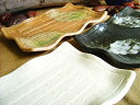 波型 7.0 焼物皿 20.5cm×12.5cm×高さ3cm 串皿 串物 刺身皿 焼き鳥 長角皿 和食器
