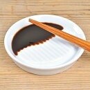 10cm減塩皿白醤油皿斜め皿刺し身焼肉餃子ヘルシー健康日本製美濃焼