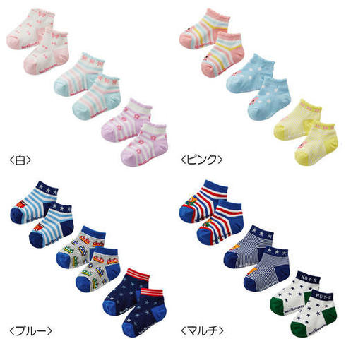 ホットビスケッツ 3Pソックスパック 11cm〜13cm 13cm〜15cm 15cm〜17cm 17cm〜19cm HOTBISCUITS スニーカーソックス 靴下3足組