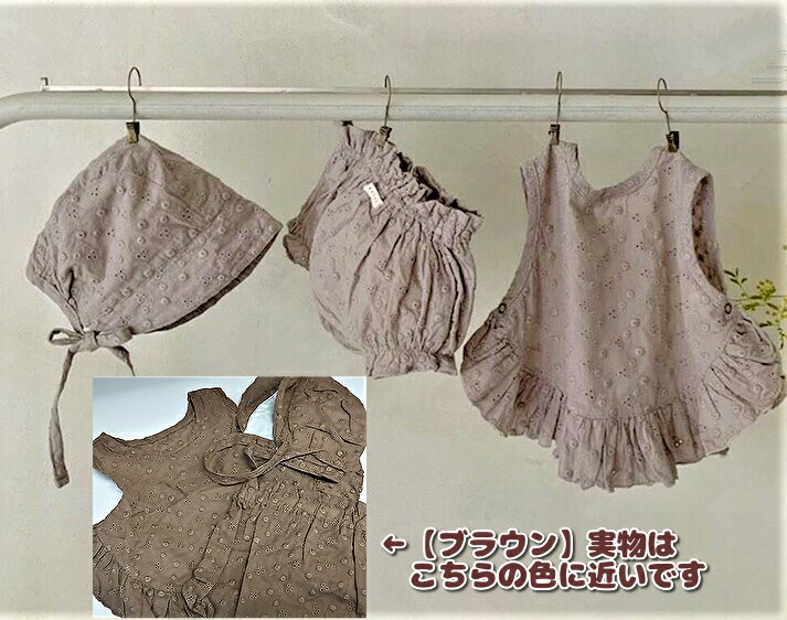 【春夏】透かし小花デザイン【3点セット】帽子 ミニワンピース ブルマ 綿 女の子 70cm80cm 涼しい