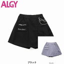 50%OFF SALE ALGYAW[ `F[tbvLbg 140cm150cm160cmLbY WjA ǂ ̎q w w 