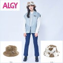 50%OFF SALE ALGY(AW[) n[gv[goPbgnbg 56cm`58cm LbY WjA ǂ ̎q w w 