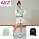 ALGY(アルジー)ニットスリーブ裏毛トレーナー ブラック 140cm150cm160cm キッズ ジュニア こども服 女の子 小学生 中学生 女児