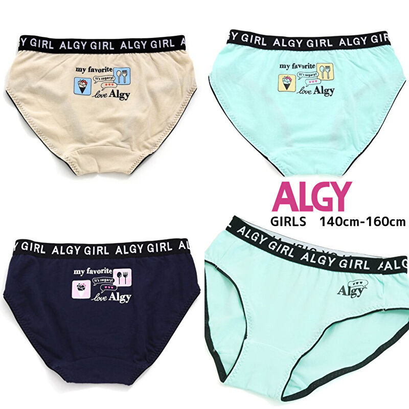 SALE ALGY(른) 졼ץ ץȥ硼 åȥ󥷥硼  ɥѥ 140cm150cm160c...