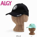 40%OFF SALE ALGY(アルジー) サークルワッペンおもちゃ入りキャップ 帽子 52cm～58cm キッズ ジュニア こども服 女の子 小学生 中学生 女児