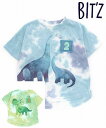 50%OFF SALE BIT'Z(ビッツ) 恐竜モチーフタイダイ半袖Tシャツ 80cm90cm100cm ベビー キッズ 男の子