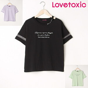 Lovetoxic（ラブトキシック）衿スリット入り＆ロゴプリント 半袖Tシャツ 150cm160cm キッズ ジュニア