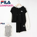 30%OFF SALE Lovetoxicラブトキシック(FILA)スウェットセットロゴパーカー× キュロットパンツ セットアップ上下セット 150cm160cm キッズ ジュニア