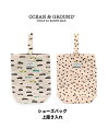 ڿۥ塼BAG &饦OCEAN&GROUND CAR&ϡHEART  ʥ巤 Хå å ˥ ձ 