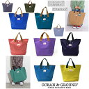 【送料無料】OCEAN&GROUNDオーシャン&グラウンド レッスンバッグ トートナイロン 手提げバッグ 男の子 女の子 キッズ ジュニア 幼稚園 小学校 習い...