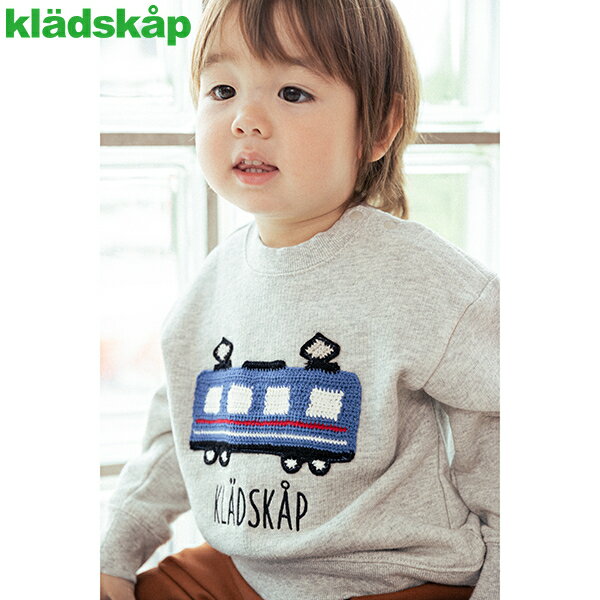 40%OFF SALE kladskapクレードスコープ 乗り物編みモチーフトレーナー 90cm100cm110cm120cmのサムネイル